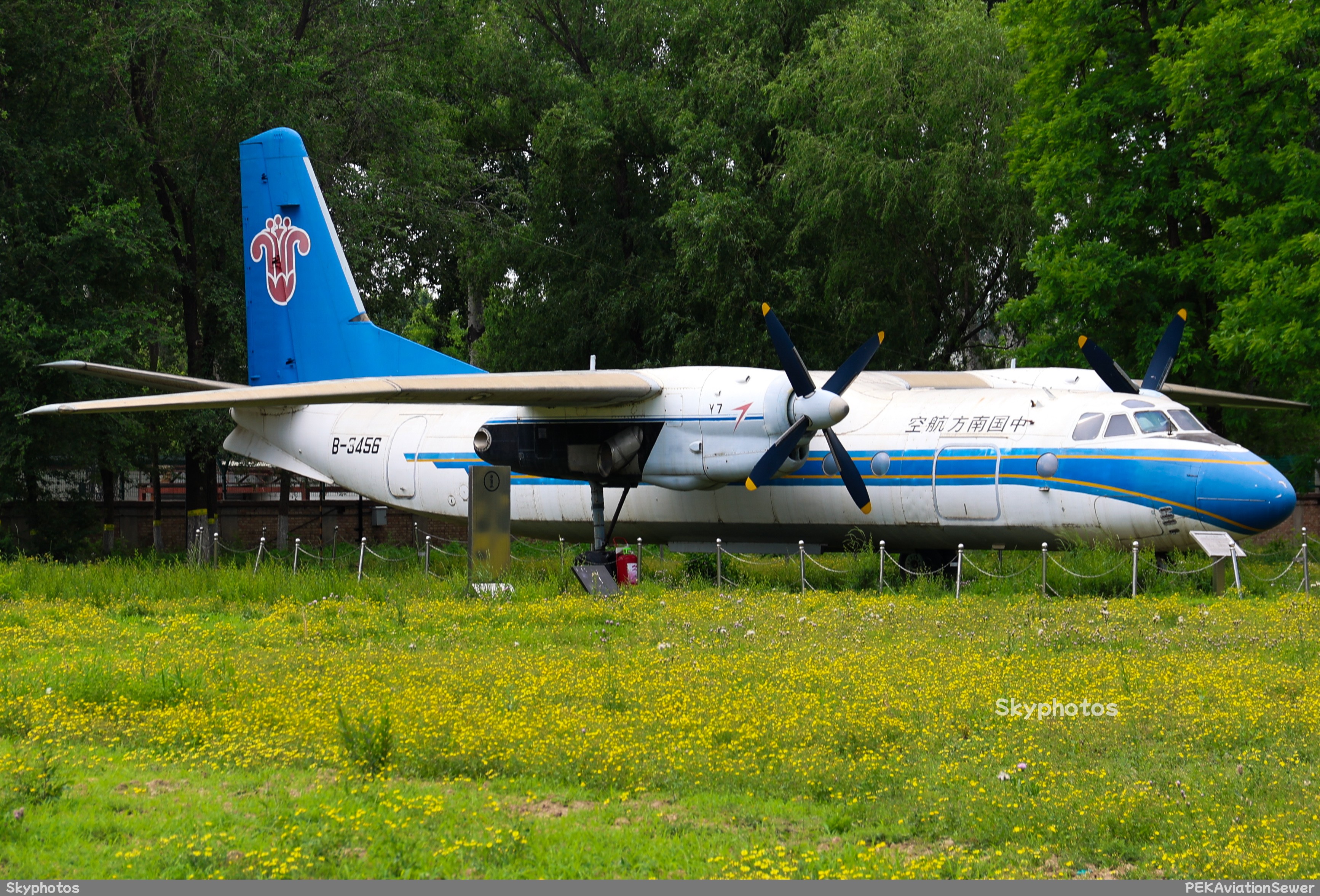 中国南方航空 运-7 at N/A